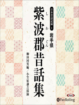 {ECC08123-76EE-4E67-90EE-